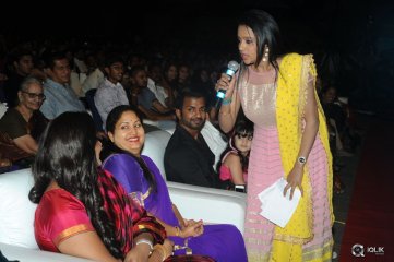 Son Of Sathyamurthy Movie Audio Launch